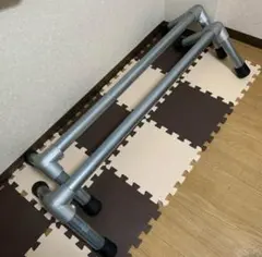 パルクールバー2本セット フィジカルトレーニング ハンドメイド品 2025年最新】パルクールバーの人気アイテム - メルカリ