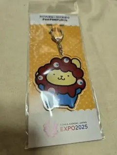 EXPO2025 ミャクミャク ポムポムプリン アクリルキーホルダー 万博