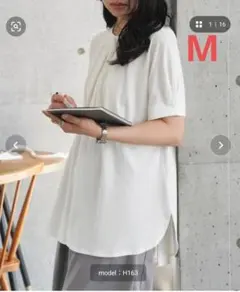KOBE LETTUCE 汗ジミ防止タックドルマンTシャツ　M ホワイト試着のみのサムネイル