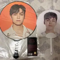 バーノン うちわ2枚セット