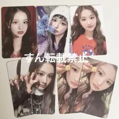 nmixx ソリュン トレカ 特典 封入 限定盤 jyp セット エンミックス