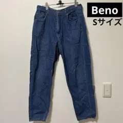 【 Beno 】ビーノ ワイド テーパード バギー デニムパンツ Sサイズのサムネイル