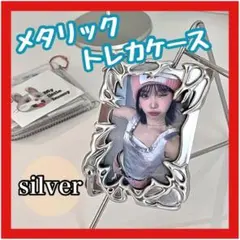 Item thumbnail for item c1fadc63-9ebc-43df-8b4b-19c05bcc64c5