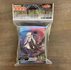 遊戯王 スリーブ「THE CHRONICLES 閃刀姫」　レイ　ロゼ