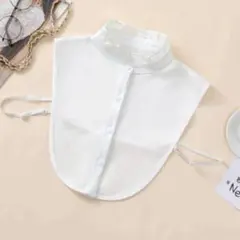 付け襟ホワイト　スタンドカラー　上品フリル　ズレ防止　シワ防止