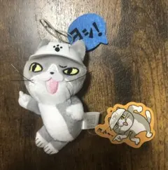 2026年最新】仕事猫の人気アイテム - メルカリ