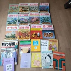 将棋 本 まとめ売り62冊 ＋ 将棋世界付録41冊 - メルカリ