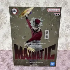鬼滅の刃　童磨　MAXIMATIC フィギュア