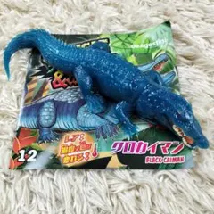 新品☆クロカイマン☆ジャングル☆&co.☆アンドコ☆デアゴスティーニ