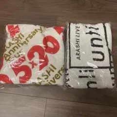 嵐 ARASHI 5×20 Unfinishバスタオルセット