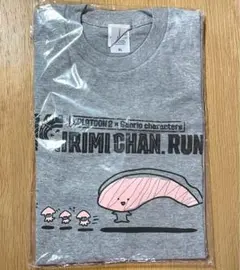 Item thumbnail for item 13e9f4b4-f50a-4218-b047-c2118282c120