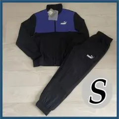 PUMA プーマ ウーブンジャケット セットアップ 上下 黒×青 S 未使用