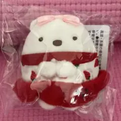 すみっコぐらしXサクマ　いちご　てのりぬいぐるみ　しろくま