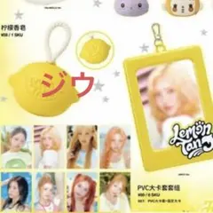Hearts2Hearts 上海限定 popup ジウ カード ケース セット - メルカリ