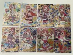 ひみつのアイプリ 七浦おとめ 星4 まとめ売り