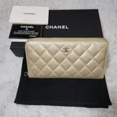 CHANEL マトラッセラムスキン 長財布