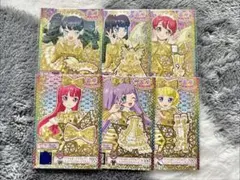 プリパラ　プリチケ　ゴールドサイリウム　特典　プリチャン