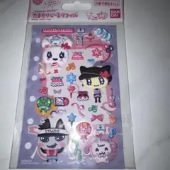 たまもりシールリファイルたまごっち