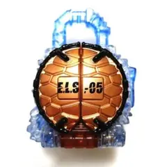 仮面ライダー鎧武【DX】マツボックリエナジーロックシード ELS-05