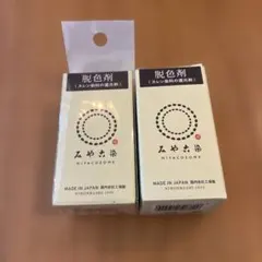 Item thumbnail for item fc64081c-06cc-49f5-9bb0-019569bd6003