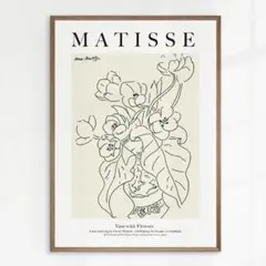 マティス　アート　ポスター　シンプル　ドローイング　北欧　インテリア HM007