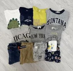 子ども服★男の子★90〜95センチ★まとめ売り★夏用★11点セット★保育園着替え