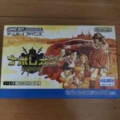 SP様 リクエスト 2点 まとめ商品