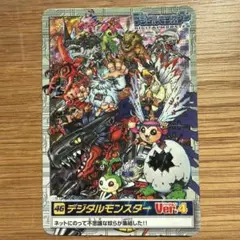 希少　美品　デジモンカードダス デジタルモンスター Ver.4 No.46 超希少‼️1点限り/早い者勝ち>No.46 デジタルモンスターVer.4 | Mercari