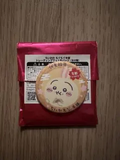 ちいかわもぐもぐ本舗 京都伏見店限定 伏見稲荷 うさぎ