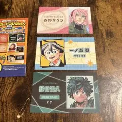 サクラ 翼 デク カード3枚セット