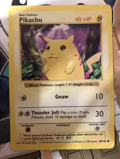 ピカチュウ_Pikachu(英語版)_コロコロコミックおまけカード 光沢あり
