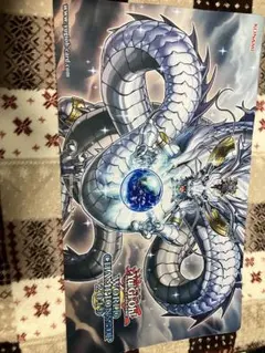 2025年最新】シンポウノアマツオカミの人気アイテム - メルカリ