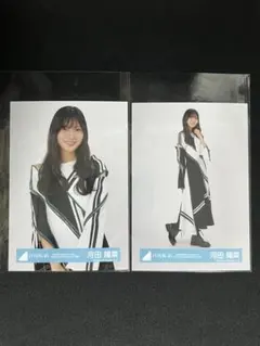 2025年最新】河田陽菜生写真の人気アイテム - メルカリ