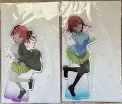 Item thumbnail for item ff0fdada-3e66-40e8-bab2-e59c37805cb7