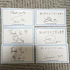 SEVENTEEN セブチ ミンギュ カフェ サイン カード - メルカリ