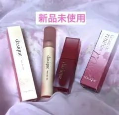 dasique リップ　新品未使用　セット