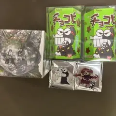 2026年最新】レトルト はなセレブの人気アイテム - メルカリ