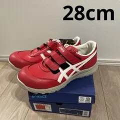 2025年最新】安全靴アシックス 28の人気アイテム - メルカリ