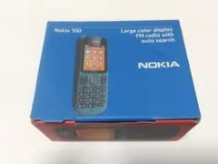 Nokia E72シルバー/ブルー 充電器付き Nokia E72シルバー/ブルー 充電器付き - メルカリ
