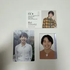 阿達慶 デタカ オルカ カレカ