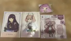 葬送のフリーレン エニマイくじ フェルン リーニエ アウラセット