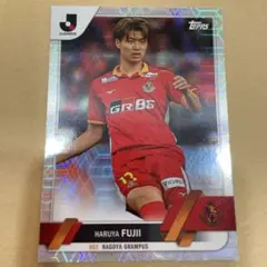 名古屋グランパス 直筆サイン入り 藤井陽也 EPOCH ルーキーサイン 名古屋グランパス 直筆サイン入り 藤井陽也 EPOCH ルーキーサイン