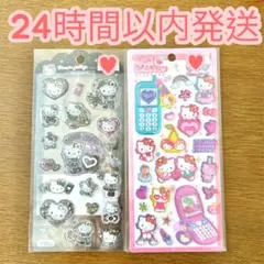 平成はっぴーフォン ギャルキティ サンリオ ぷっくり シール