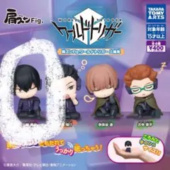 Item thumbnail for item a5d4f0ec-1b3d-4997-bf34-d4695dac07c9