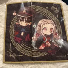 2025年最新】地縛少年花子くんくじの人気アイテム - メルカリ