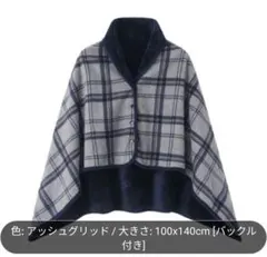 Item thumbnail for item a6b4cf05-16d9-401d-8470-a885e3224777