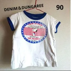 《DENIM&DUNGAREE》 スヌーピー 英字フロッキー Tシャツのサムネイル