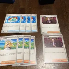 ポケパット　リーリエの決心　ボスの指令　セット