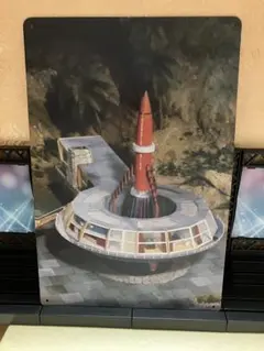 サンダーバード３号 ブリキ・プレート