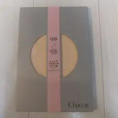 ベロネーゼ